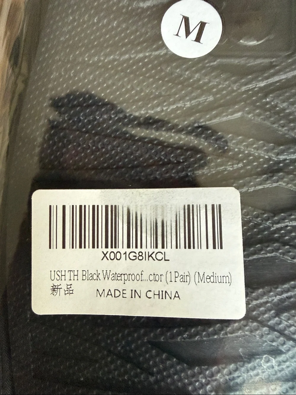 Men’s Waterproof Rain Shoe Cover